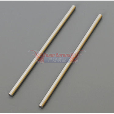 ARC R803031 Front Low Arm Pin 3x77.8